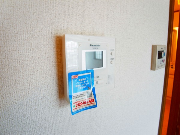 エヴァグリーンハイツ  その他4