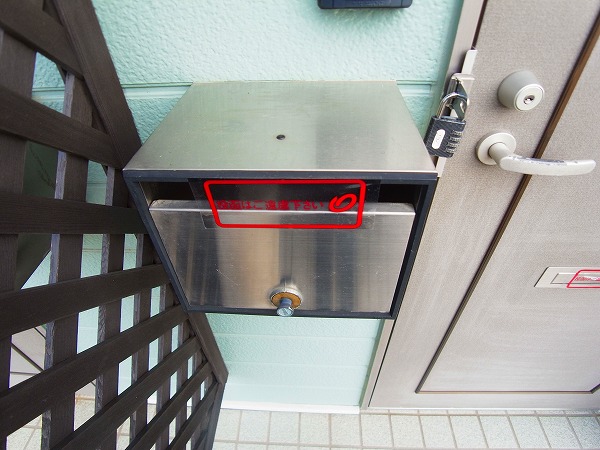 エヴァグリーンハイツ  その他外観6