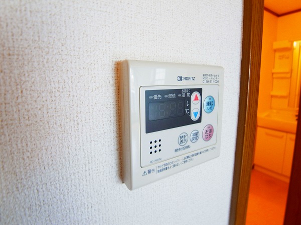 エヴァグリーンハイツ  その他8