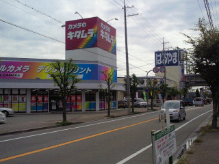 フレーシュ その他12