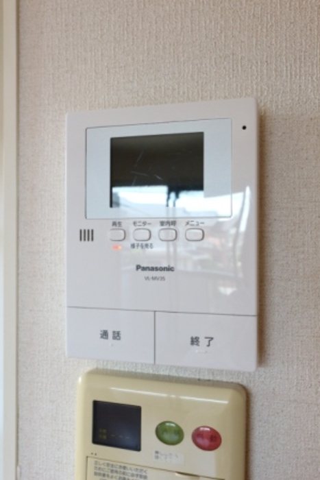 ウィルメゾン その他4