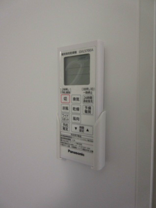 愛知県名古屋市西区栄生２丁目 その他設備