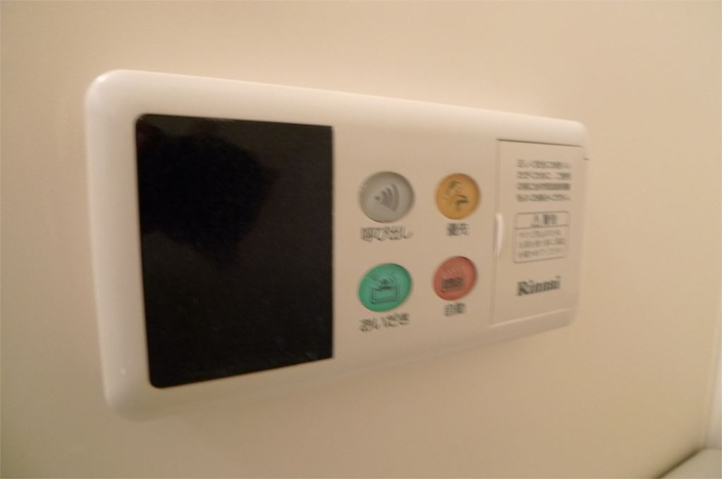 City　Coolale その他5