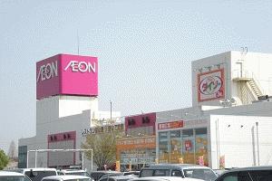 City　Coolale 周辺画像5