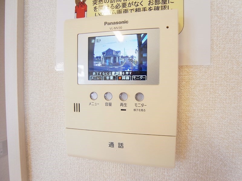 センターフィールドＡ その他4