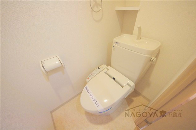 東桜コート その他1