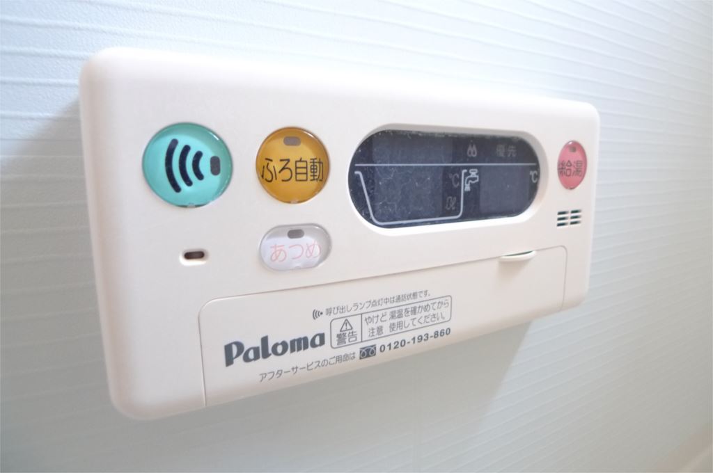 エル・サン・レイク その他11