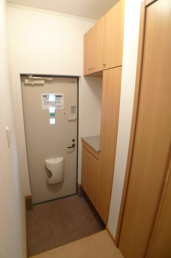 エル・サン・レイク その他14