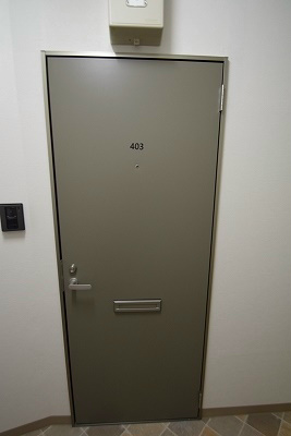 第28明智ビル その他7