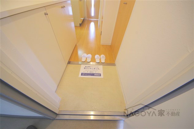 ＨＦ久屋大通レジデンス 玄関