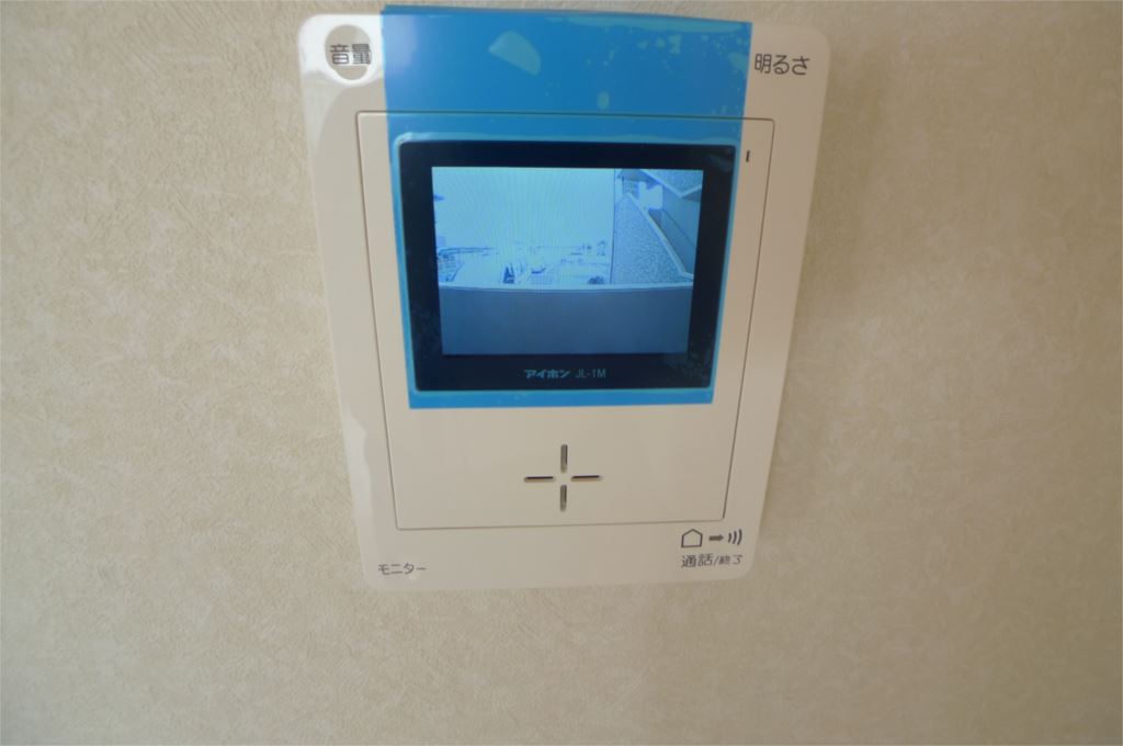 メゾン北町 その他4