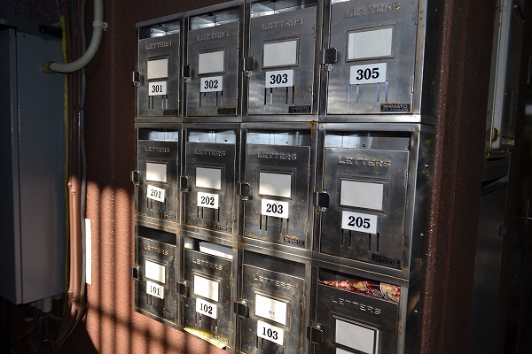 コーポみよし その他外観2