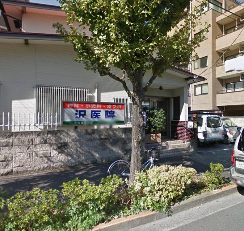 コーポみよし 周辺画像9