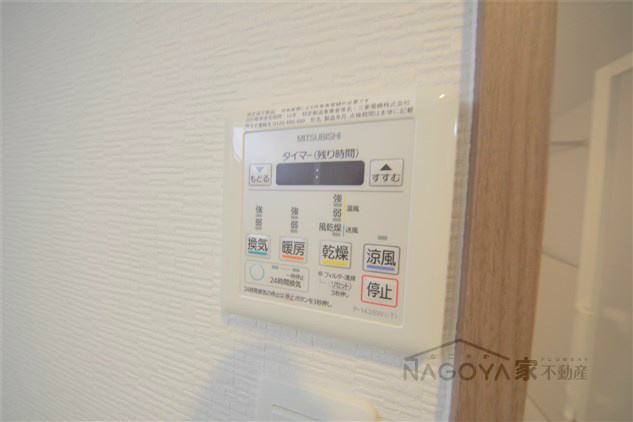 ペルテ金山 その他8