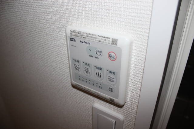 アヴニール その他6
