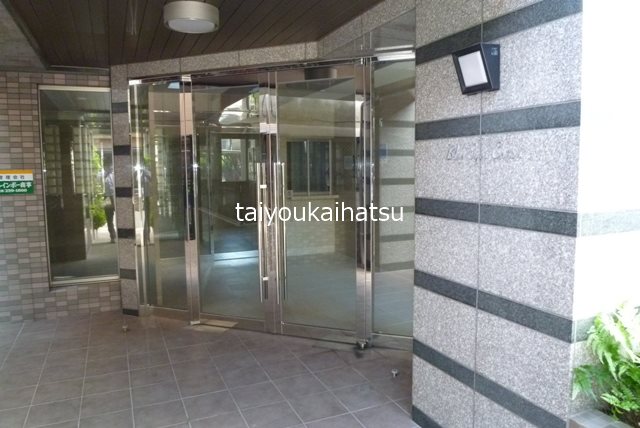 ブルーアイズ中央 その他1