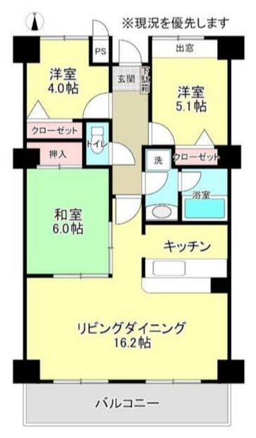 プラージュ鴨江 405号室 間取り