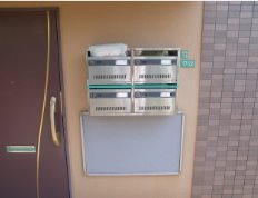 レオパール その他3