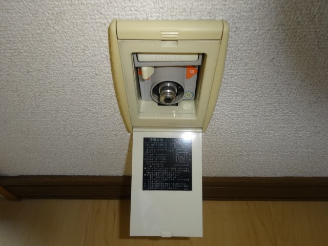 ウイングプラザ その他