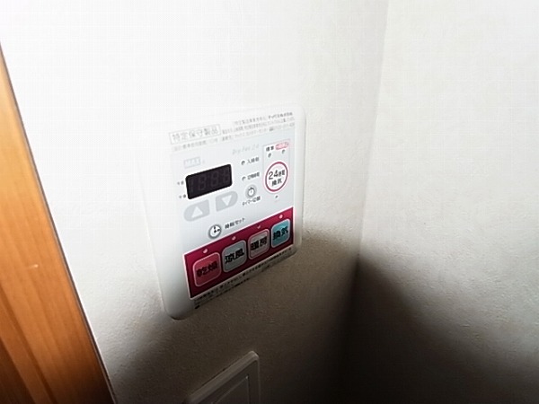 プロニティおおたかの森 その他7
