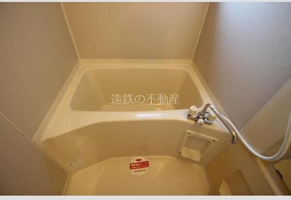 プライムローズ 風呂画像