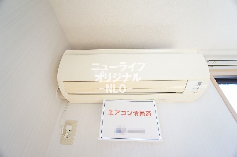 レオ・ハナⅡ  その他設備