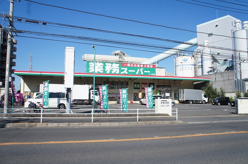 レオ・ハナⅡ  スーパー