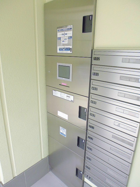 マーヴェル鶴見 その他外観1