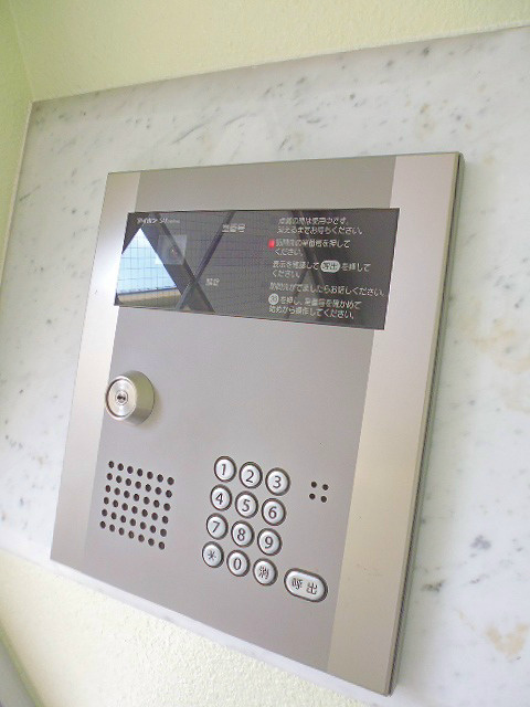 マーヴェル鶴見 その他外観2