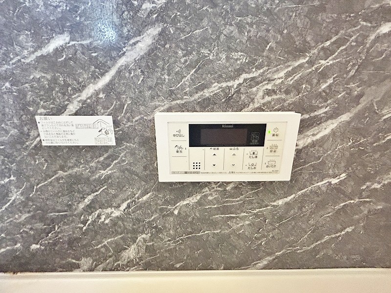 D-room白銀 その他17