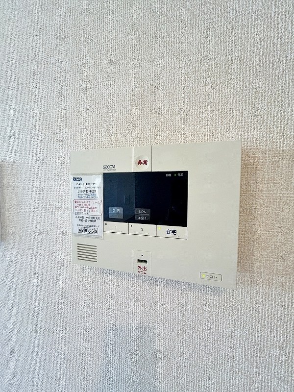 D-room白銀 その他26