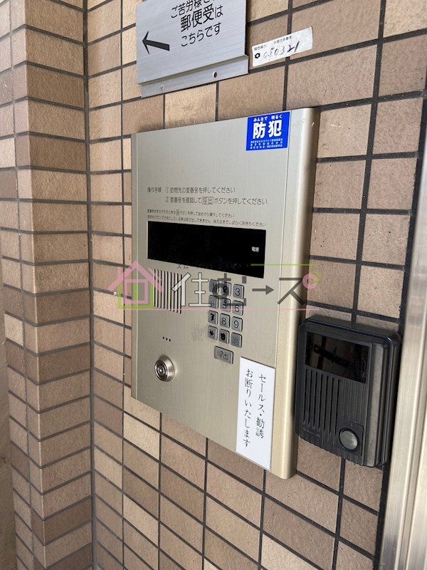 カトレアハイツ その他外観4