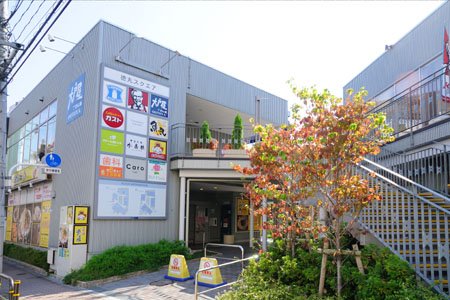 北町コーポ 周辺画像6