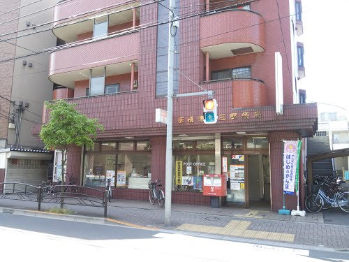 北町コーポ 周辺画像8