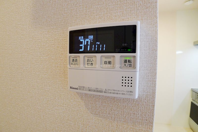 スペランツァ その他17