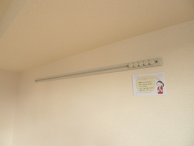サニークロスＺ その他設備