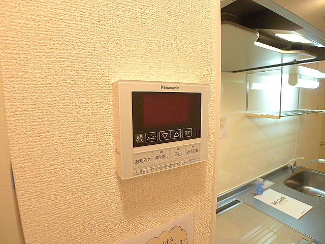 サニークロスＺ その他設備