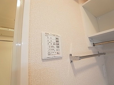 アゼリア松戸 その他7