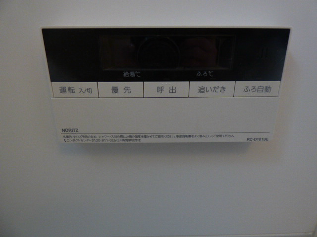 カサブランカ武蔵浦和 その他設備