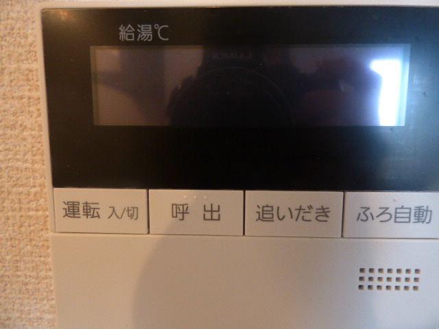 カサブランカ武蔵浦和 その他設備