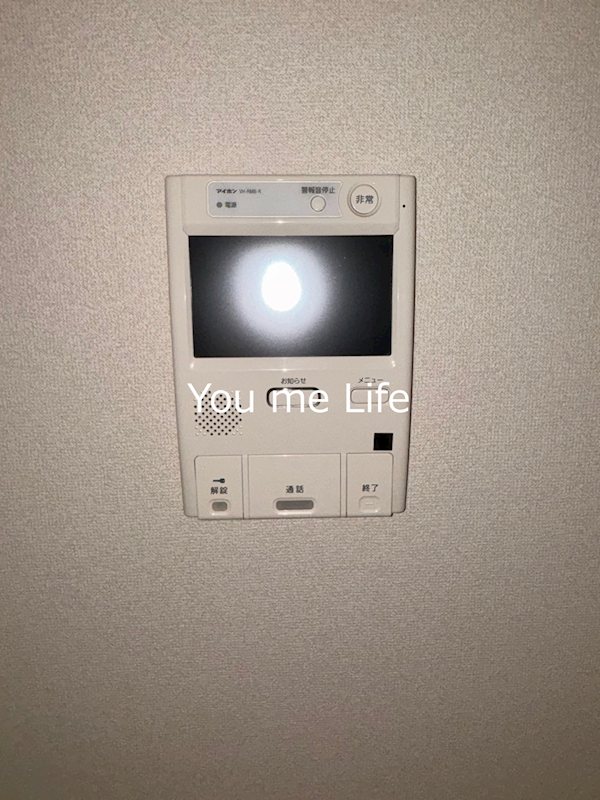 ヒルズ南戸塚3号棟 その他1