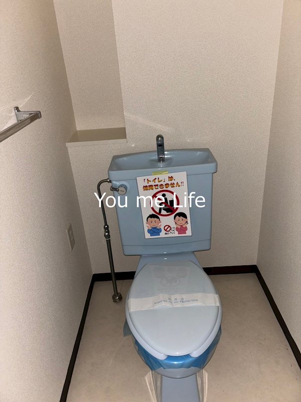 ヒルズ南戸塚3号棟 その他3