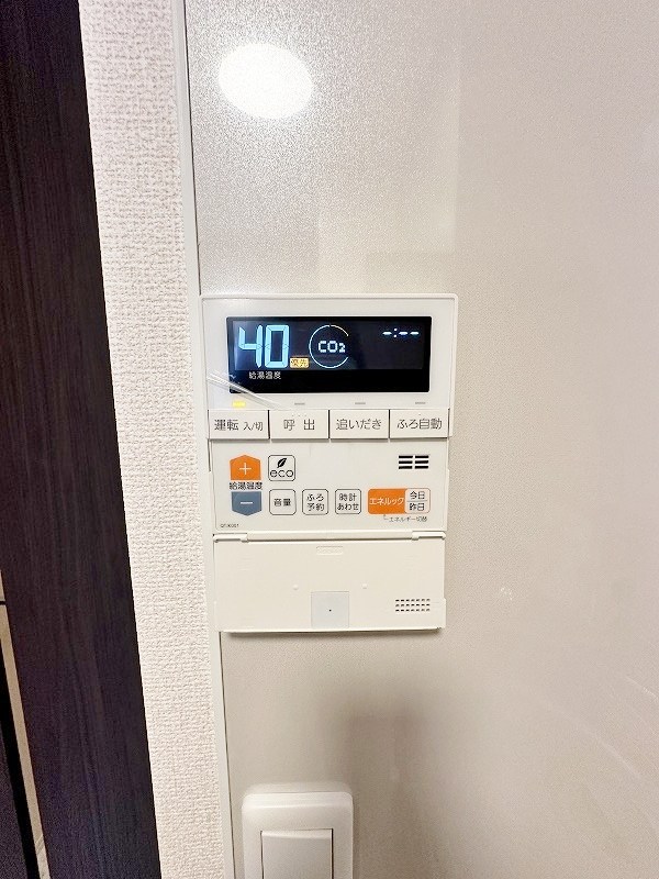 エスペランサ今町 その他24