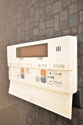 エスペランサ今町 その他4