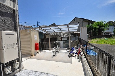 エスペランサ今町 その他11