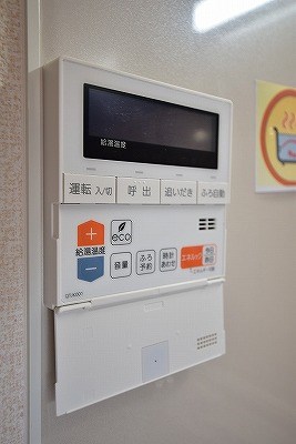 エスペランサ今町 その他16