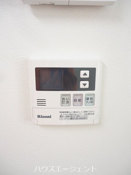 abitare西葛西 その他5