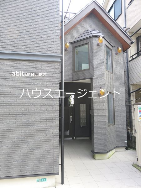 abitare西葛西 その他外観2