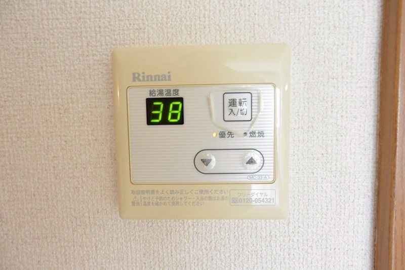 ハイツシャルマン その他設備