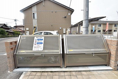 エスポワール下城野Ⅱ その他10